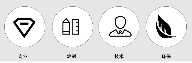 白色水晶無片系列_02.jpg